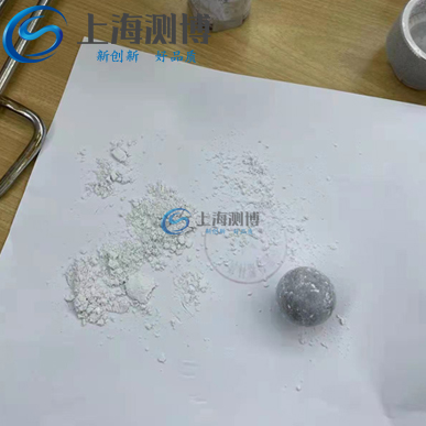 冷凍研磨儀對凍干豬皮樣品研磨實(shí)驗(yàn)效果-上海測博