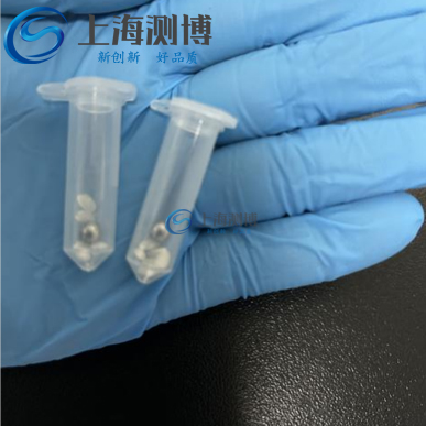 測(cè)博冷凍研磨儀對(duì)食品樣品“大米?！钡难心バЧ冗M(jìn)口儀器更好！