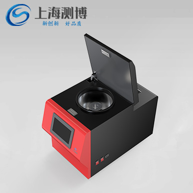 冷凍研磨儀 CBCL-96-細節(jié)圖1