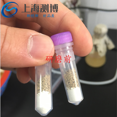全自動(dòng)樣品研磨儀-對(duì)微生物破壁、提取進(jìn)行實(shí)驗(yàn)