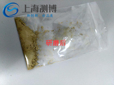 高通量組織研磨儀對(duì)水果菠蘿的研磨怎么樣了呢？