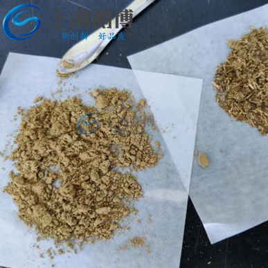 冷凍研磨儀對樹枝內(nèi)微生物的研磨會呈現(xiàn)什么樣的效果？