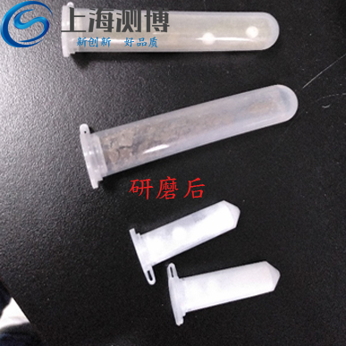 如何使用組織研磨儀進(jìn)行研磨土壤及肥料實驗結(jié)果