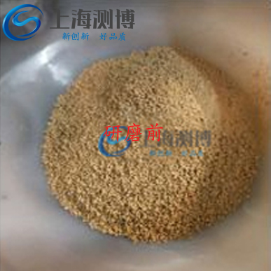 土壤研磨實驗非土壤研磨儀不可？讓上海測博告訴你其他妙器吧！